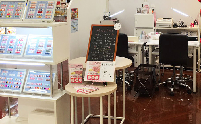 つめきゅーと川口前川店 店舗写真