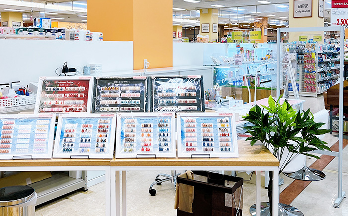 つめきゅーと南砂店 店舗写真