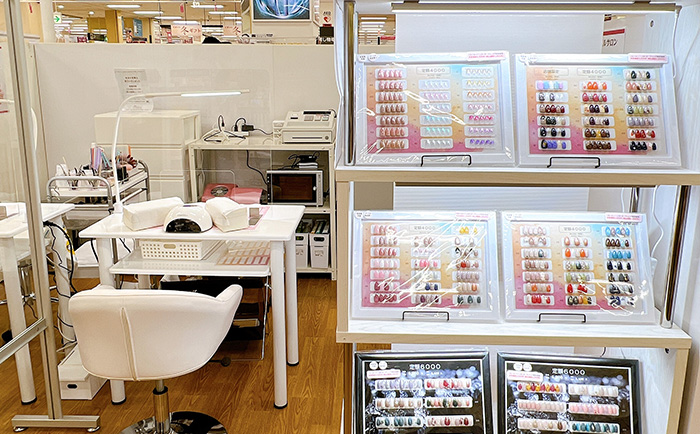 つめきゅーと大井店 店舗写真